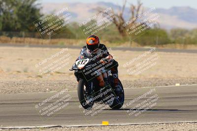 media/Oct-07-2023-CVMA (Sat) [[f84d08e330]]/Race 11 Supersport Open/